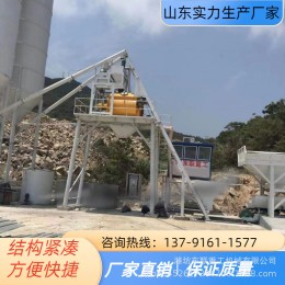 山东厂家转租出售各种型号稳定土拌合站设备移动公路水稳层搅拌站