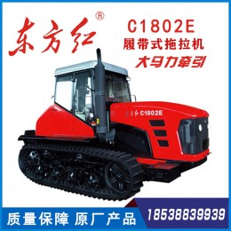 洛阳一拖东方红C1802 履带式 拖拉机 推土机 YTO Crawler tractor